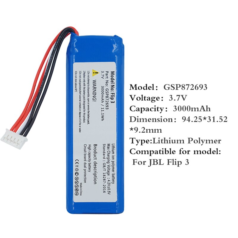 Batería de 3,7 V 3000mAh GSP872693 Paquete de batería recargable para altavoz JBL Flip 3, Flip 3 Edición Especial