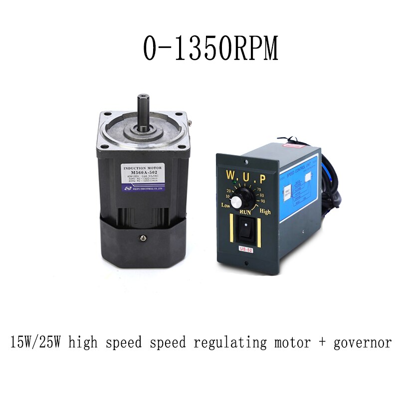 15W 25W 220V AC high speed motor 0-1350RPM high torque single phase forward and reverse speed motor + speed governor