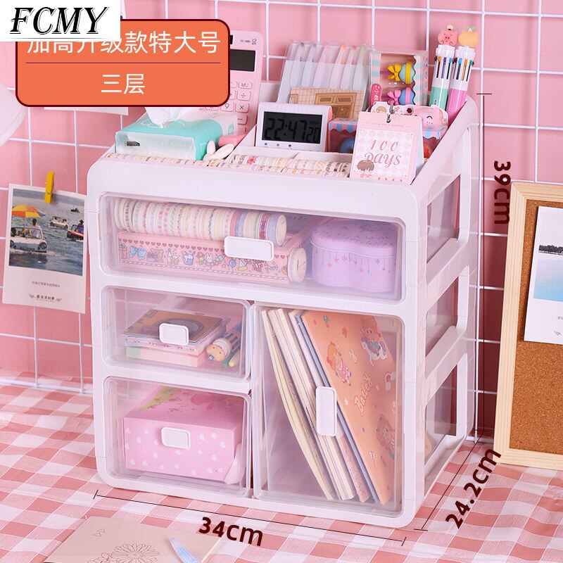 Ins Desktop Storage Box Drawer Shelf Storage Box Container Rack Holder Organizer Cosmetic Stationery Kawaii Desk Rack 2022