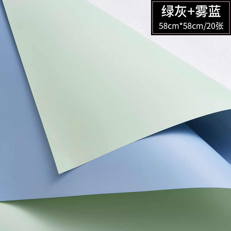 20 Stuks/pak Van Bloemen Inpakpapier Waterdichte Twee-Kleur Dubbelzijdig Ouya Papier Boeket Inpakpapier Bloemen Materialen: 5