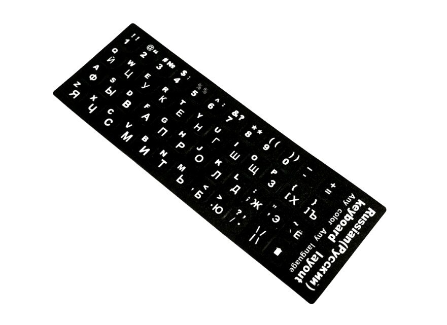 Pegatinas para teclado español/inglés/ruso/francés/árabe, pegatinas de letras estándar para ordenador de 10 "a 17", película para cubrir teclado con: Oro