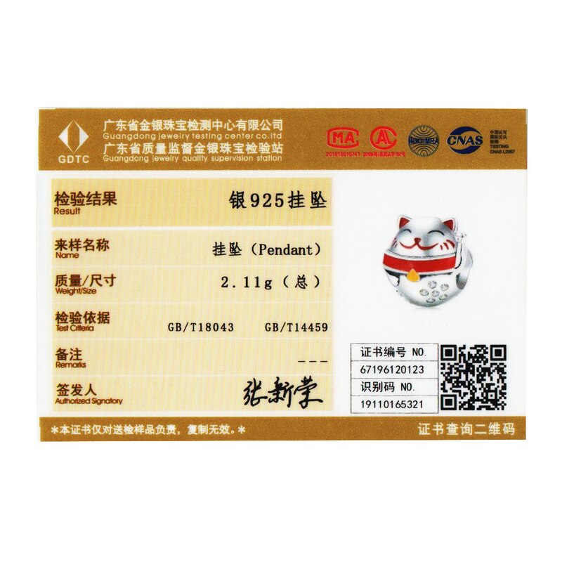 Pulseira de prata refinada 925 bamoer, joia japonesa esmalte de gato, pingente de animal para mulheres, bracelete de cobra de prata original scc1374