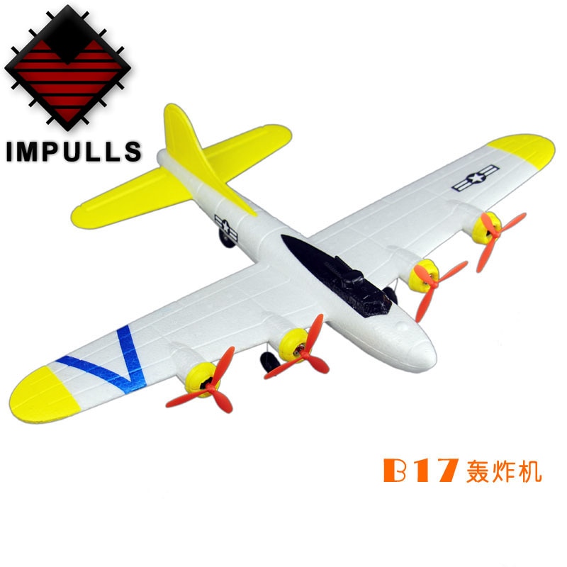 IMPULLS FX817 Remote Control glider 2CH Stunt Flying Aircraft Aerial fortress bomber use EPP Materia For FSWBl