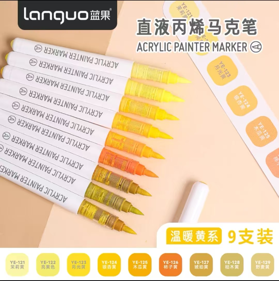 Languo – stylo marqueur acrylique, peinture à tête souple, peut être empilable, contrôle intelligent de la couleur, stylos de couleur à l'encre, ensemble de pinceaux pour étudiants de 9 couleurs: Gris foncé