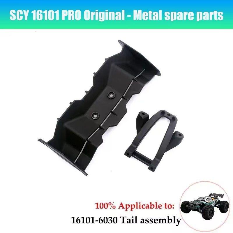 16101PRO 16102PRO RC Car Metal Upgrade Parts Original Parts Brushless Motor Gear Drive Shaft Esc Car Accessories for Adults