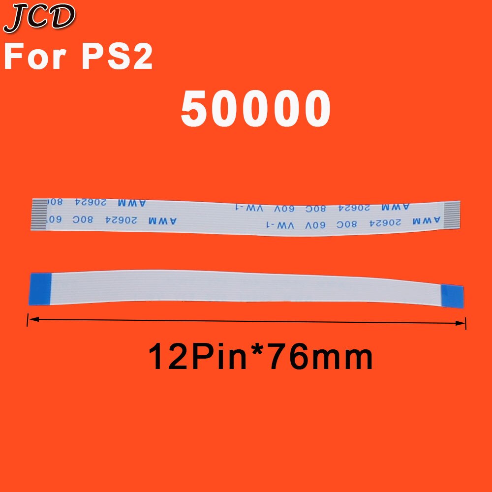 JCD 10pcs/lot Power Reset Switch Ribbon Cable For PS2 30000 70000 90000 50000 75000 Power On/off Switch Flat Cable Repair Part: 50000