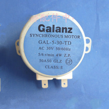 Galanz mikrobølgeovn dele gal -5-30- td gal -5-30- td (1) 4w ac 30v 50/60hz 5/6/ min pladespiller synkronmotor