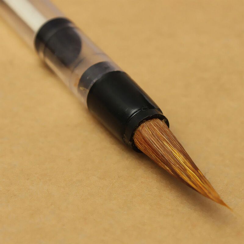 Chinese Japanese Adjustable Piston Water Brush Pen Writing Calligraphy Beginner