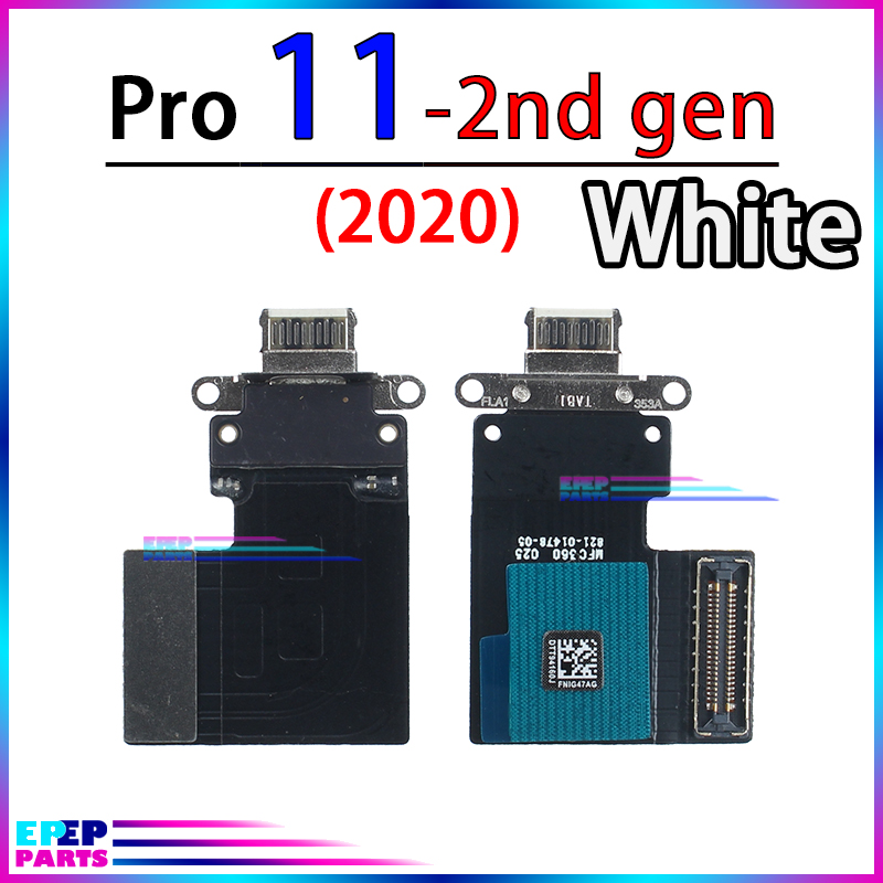 Cable de puerto de carga conector Dock para Ipad Pro 9,7 10,5 11 12,9 Módulo de placa flexible de cargador: Pro11 2020 2nd White
