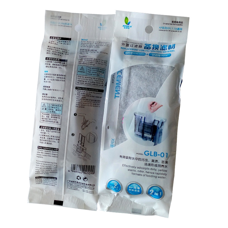 Aquarium Waterval Filter Systeem Aquarium Externe Luchtpomp Spons Actieve Kool Media Vervanging Foam Pad Accessoires