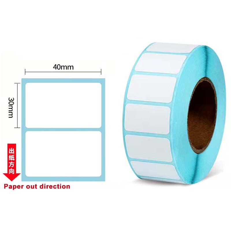 Waterproof Oil-proof Heat-Resistant Label Paper Express Bar Code Information Printing Self-Adhesive Bar Code Printing Paper: 40X30MM 800 sheets