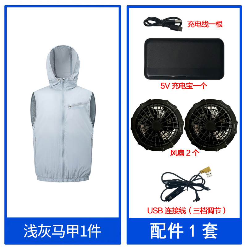 Kühlende weste mit tragbarem Ventilator, ärmellose weste mit klimaanlage und usb-anschluss, 8 stunden kühlung für arbeiten bei hohen temperaturen, fahrradjacke: 4xl / Grau