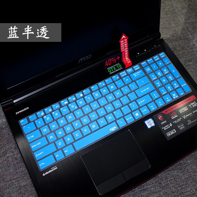 Keyboard Cover for MSI GE63VR Notebook GL62M GP72 GL63 GS63 Computer Keyboard Protection Film Dustproof Protecter Film: type4