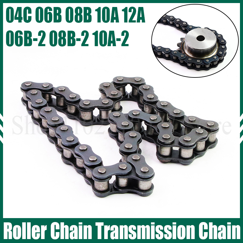 1PCS 0.5-5 Meter Koolstofstaal Korte Pitch Roller Chain Industriële Transmissie Keten 04C 06B 08B 10A 12A 06B-2 08B-2 10A-2