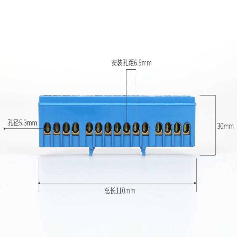 1pcs Rail type copper terminal block 7 / 12 / 15 hole flame retardant brass neutral grounding bar: 15 hole