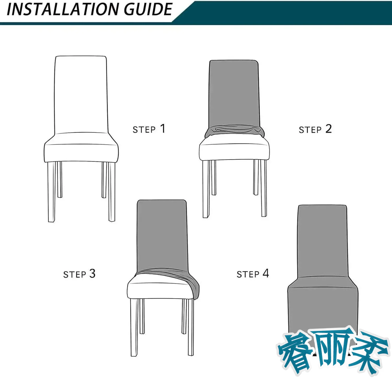 Stretch fluwelen stoelhoezen 360° ° Volledige hoes voor eetkamer Zachte afneembare lange stevige eetkamerstoel hoes