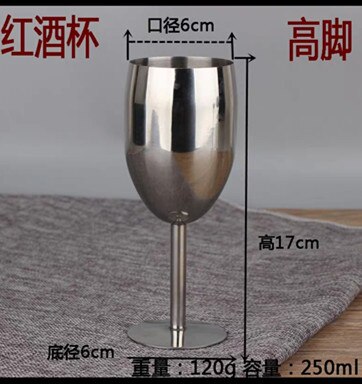 Copas de vino de acero inoxidable, accesorios para Bar, copas de champán de Metal brillante para de boda, copa de vino tinto, Copas de Brandy, 1 Uds.: Gris claro