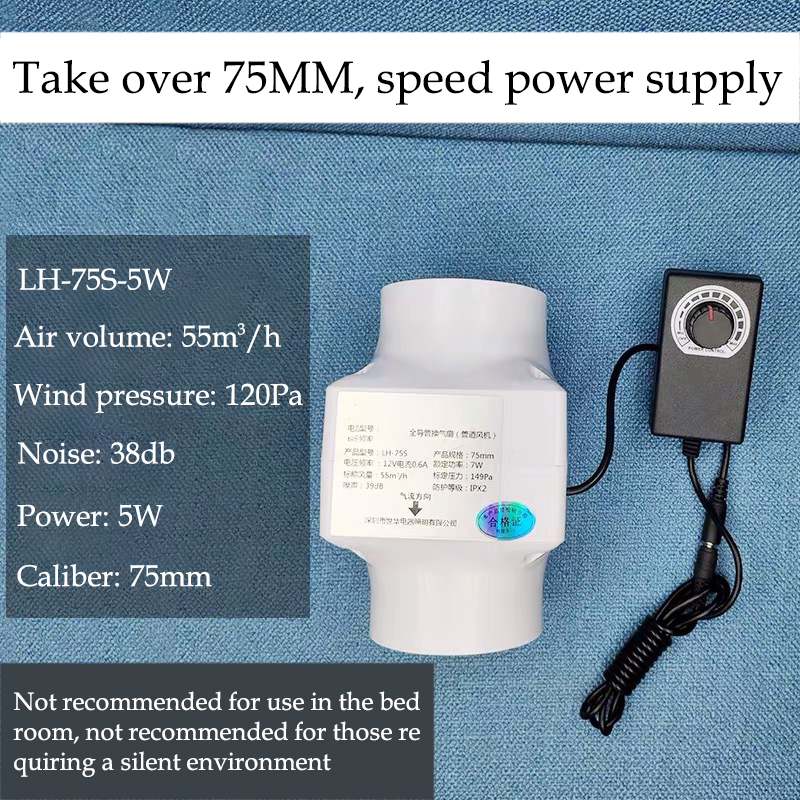 3 Inch Extractor Fan Low Noise Duct Hydroponic Air Blower Exhaust Fans for Kitchen Ventilation Pipe Vent Grow Fans: EU Adapter / Adjustable speed