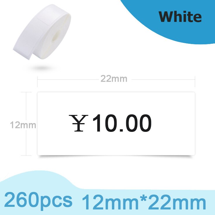 Niimbot D11 Thermal Label Paper Supermarket Price Label sticker Waterproof Anti-Oil Pure Color Scratch-Resistant Labels: White 12x22mm