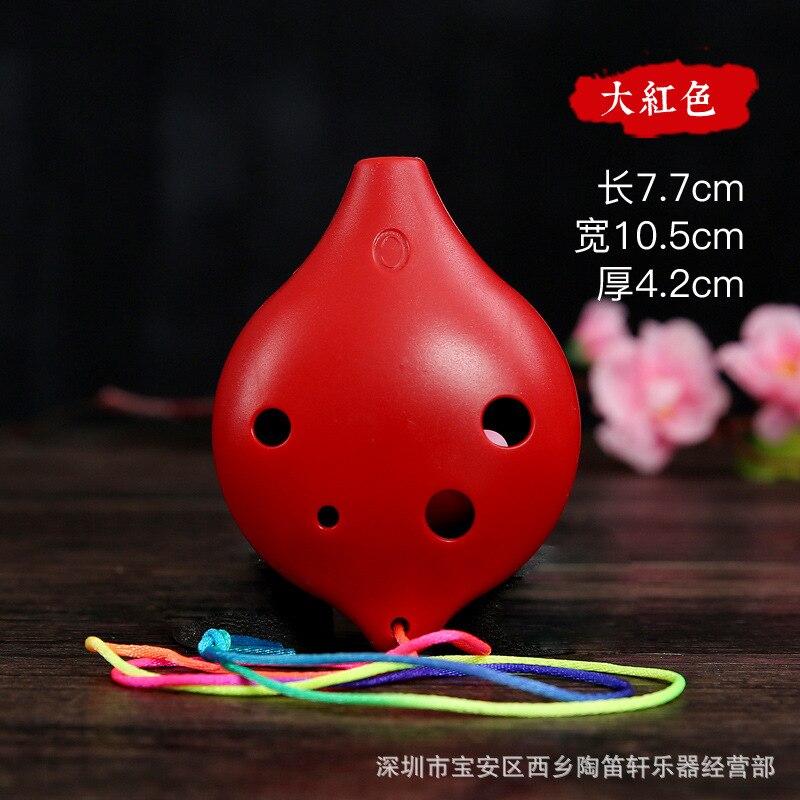 Plastic ocarina alto C 6 hole ocarina student beginner instrument The school shop ocarina Teaching promote the flute: Red