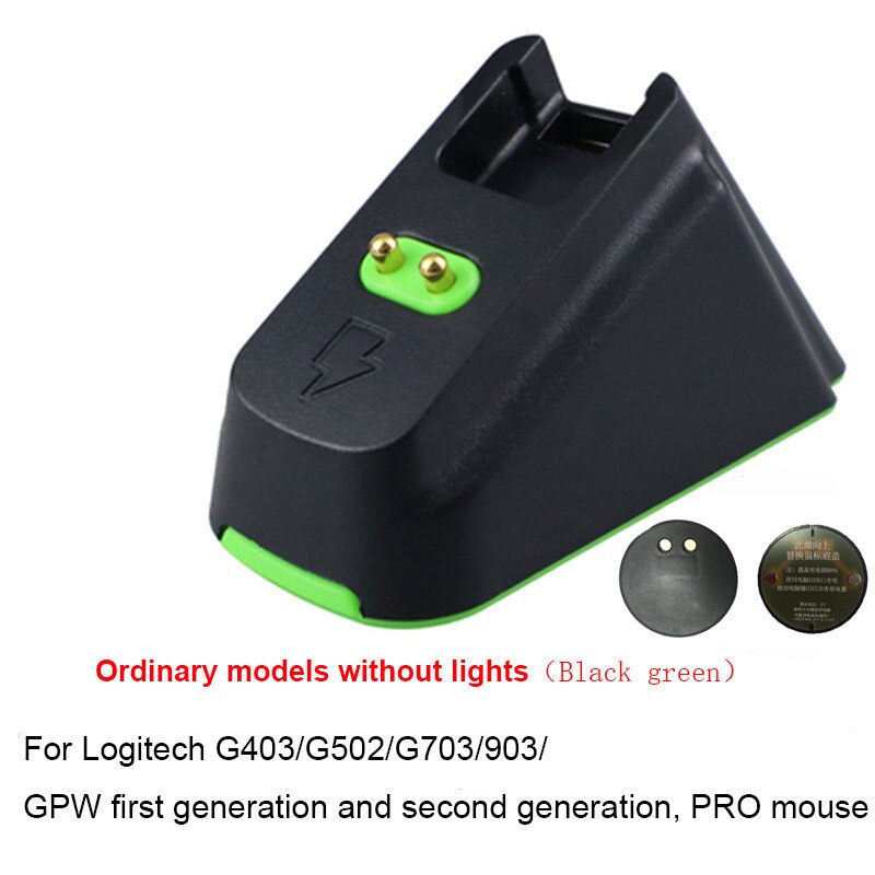 Logitech/Razer Universal Gaming Mouse Wireless Charger Viper/Viper/Baser G403/G502/G703/903/ GPW G pro x superlight Accessories: Logitech No lights