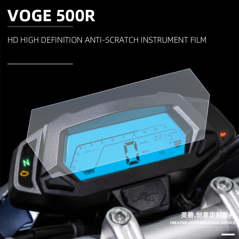 Geschikt Voor Voge 500R Instrument Panel Film Modificatie Code Tafel Scherm Hd Krasbestendig Explosieveilige Beschermende Film