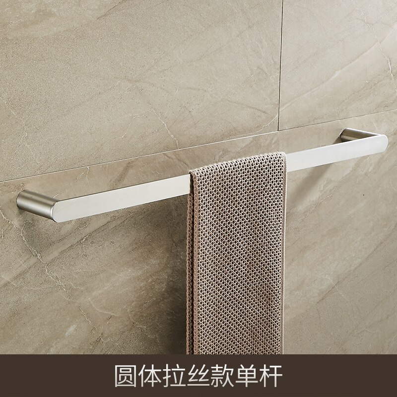 Brushed Nickel Bathroom Accessories Set SUS304 Stainless Steel Bathroom Set 24" Double Towel Bar,Toilet Paper Holder Robe Hooks: AG-11