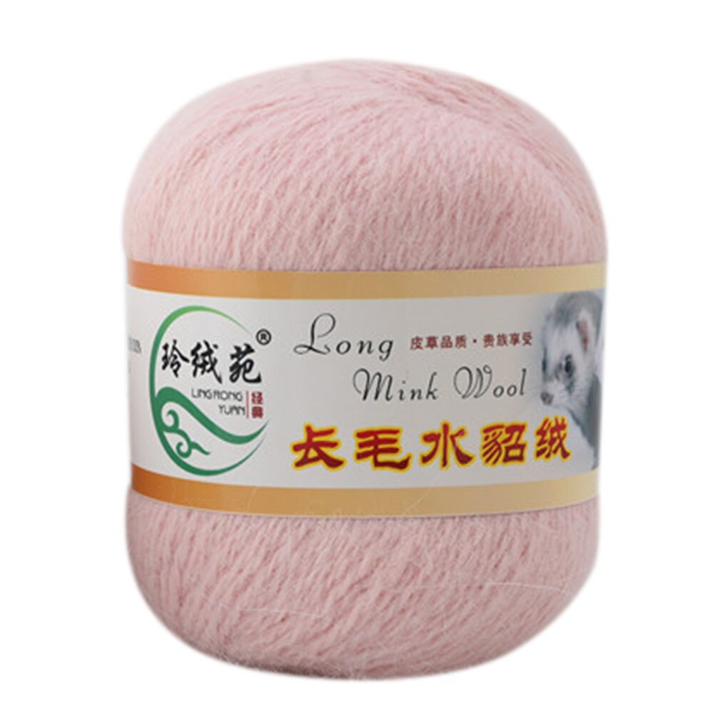 50g/ ball tynn plysj strikke skjerf garn mykt håndstrikket håndhekletråd sy diy stoff stoff vinter sjal garn: Rosa