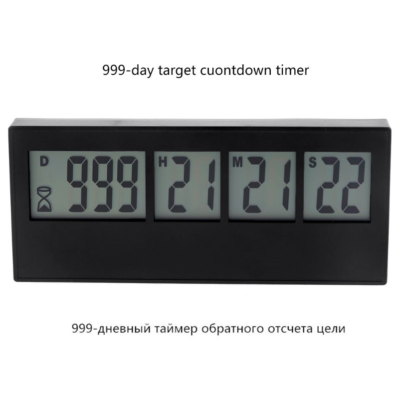 999 Days Countdown Clock LCD Digital Screen Kitchen Timer Event Reminder For Wedding Retirement Lab Cooking Kitchen Watering