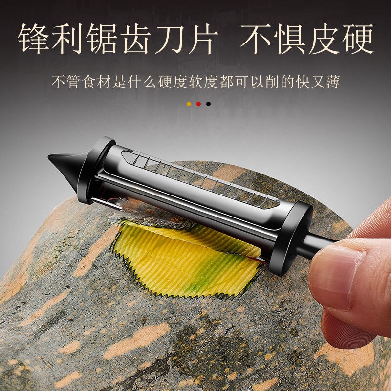 Stainless steel two-in-one peeler fruit peeler kitchen multifunctional peeler potato peeling and shredding artifa