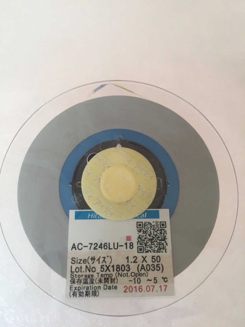 Originele ACF AC-7246LU-18 PCB Reparatie TAPE 1.5 m-50 m Datum