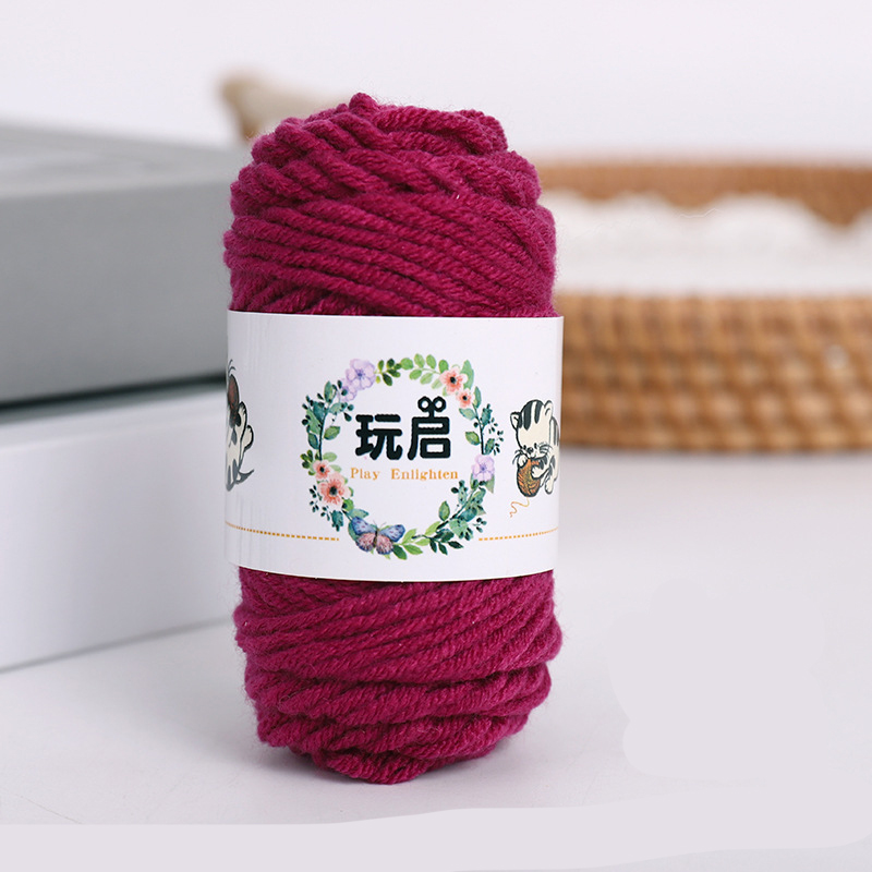 10g Baby Milk Cotton Knitting Yarn Threads Knit Wool Yarns For Crochet Cotton Yarn For Sweater Blanket Hat Doll Amigurumi