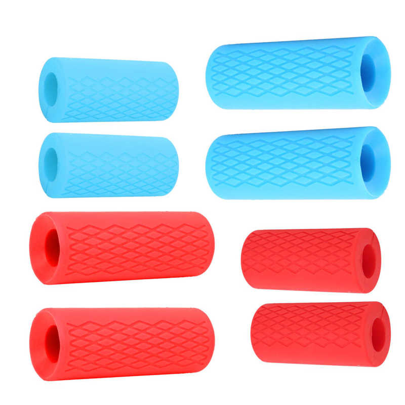 1Pair Barbell Dumbbell Bar Silicone Grid Handle Grips Adapter Sports Protective Gear dumbbell