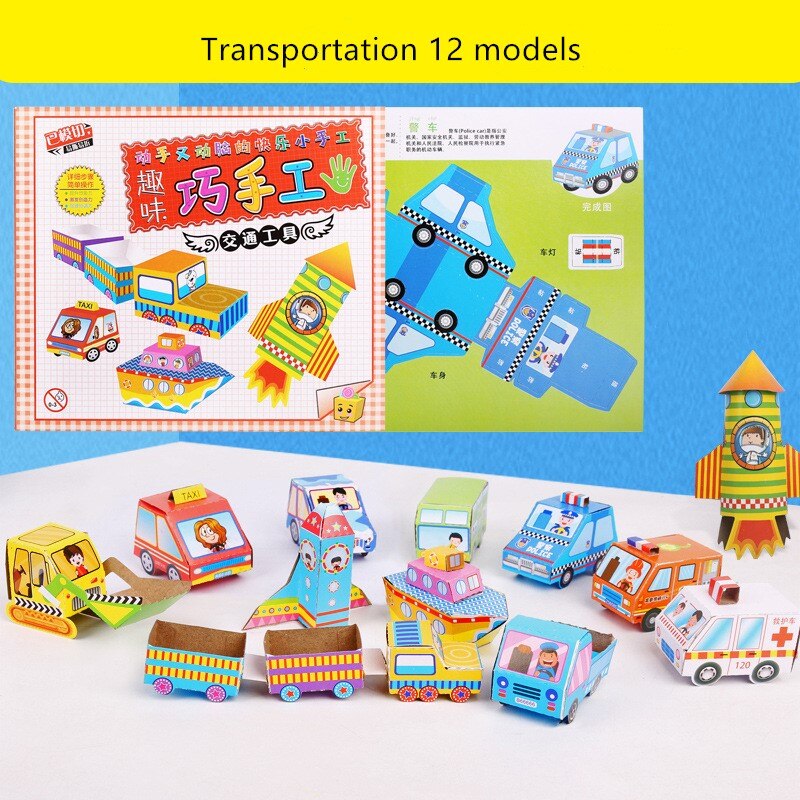 Diy Handgemaakte Model Kids Handcraft Drie-Dimensionale Puzzel Kinderen Creatieve Briefpapier Kleurrijke Origami Educatief Speelgoed: 03