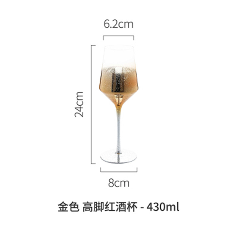 Nordic ins vindfarve stjernehimmel bæger husholdnings krystalflaske til vandglas vinglas champagneglas cocktailglas  cp16: A8