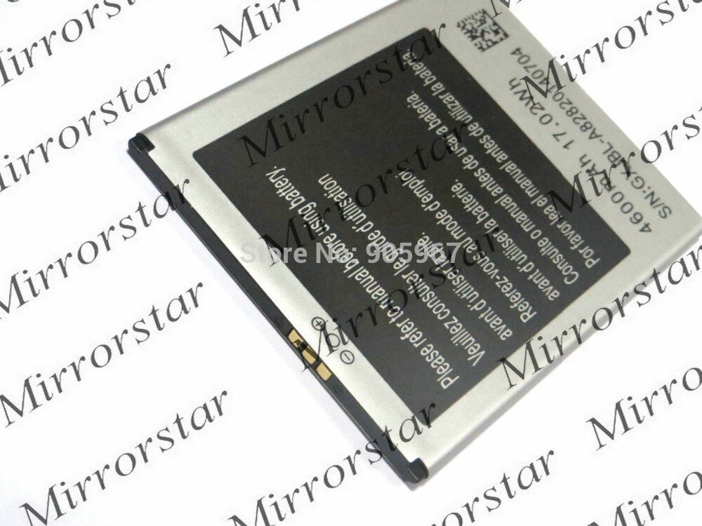 Batterie 4600mAh pour Star N9800, 5.7 pouces, pour téléphone intelligent