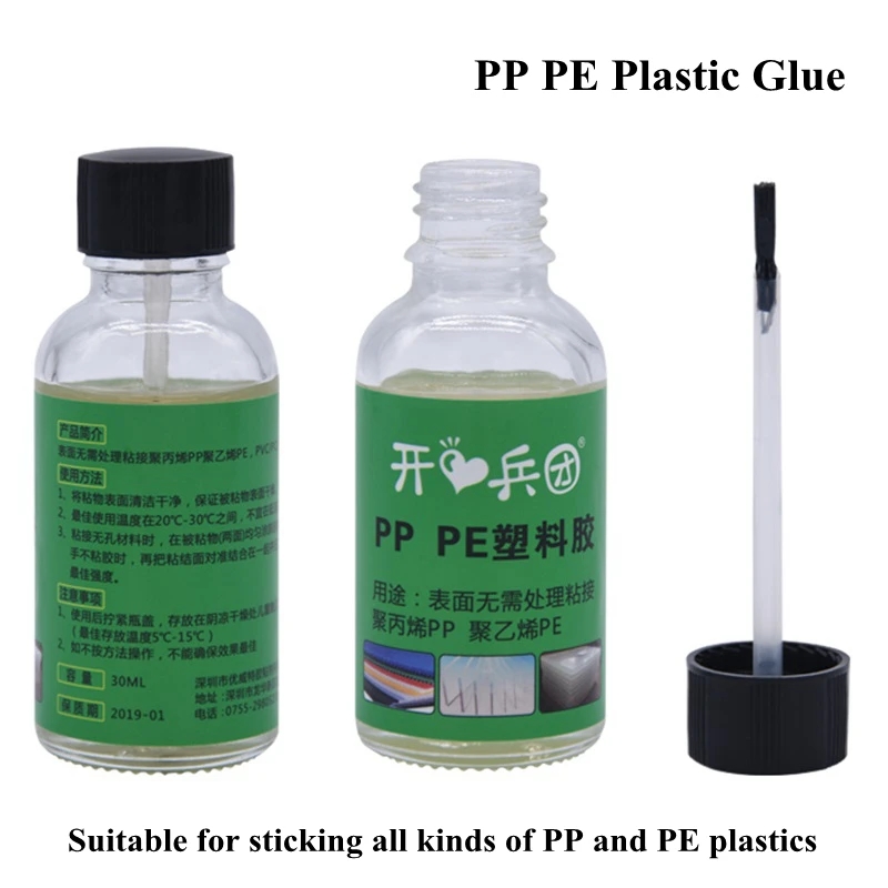 Pp pe Kleber schnell aushärten der Kunststoff kleber organisches Glas abs Acryl metall Reparatur kleber universeller schnell reparieren der Kleber 30ml