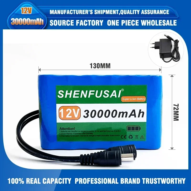 Portable Super 12V 30000mah Battery Rechargeable Lithium Ion Battery Pack Capacity DC 12.6v 30Ah CCTV Cam Monitor + Charger