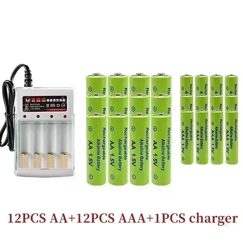 AA rechargeable battery 1.5V AA3800 + AAA 3000mAh+Charger alkaline technology suitable for remote control toys computers etc: Blue