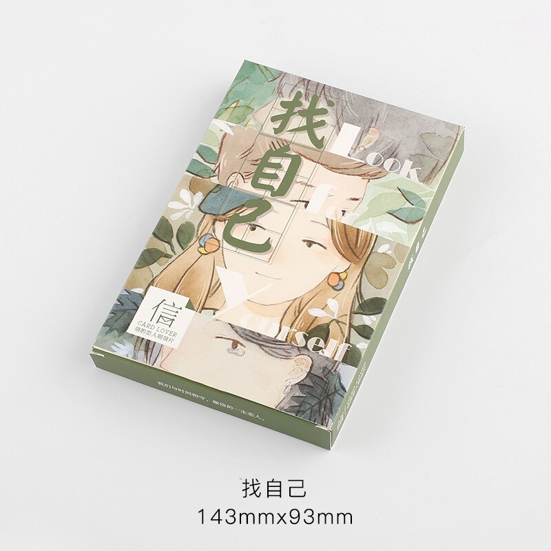 30 Sheets/Set Look For Yourself Boys and Girls Postcard Greeting Card Birthday Card Message Card