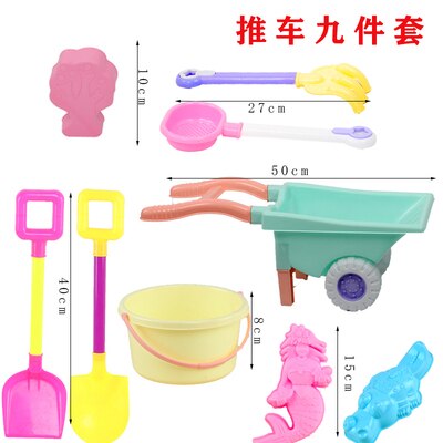 Plastic Swimming Pool Water Shovel Tool Children Beach/Sand Toys Car set for 2-4 Years Old Outdoor fun Toy AA039: Style  7