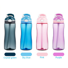 Bouteilles d'eau de Sports d'explosion secoueur de protéine voyage extérieur Portable en plastique Tritan étanche ma bouteille de boisson sans BPA