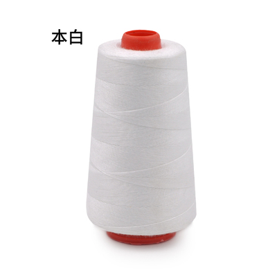 1 Spool 100% Polyester Sewing Thread for Sewing Machine 20S/3 Thicker Than 40S/2 White/Black/Blue/Green 3000 yards: white 20S3