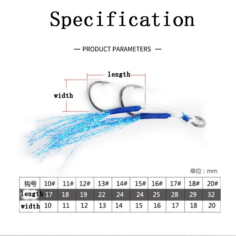 10PCS Assist Hook Solid Ring JigLure Jigging Fishjig Double Pair Barbed Assist Hooks Pesca Peche Blue Feather Fishing Jig