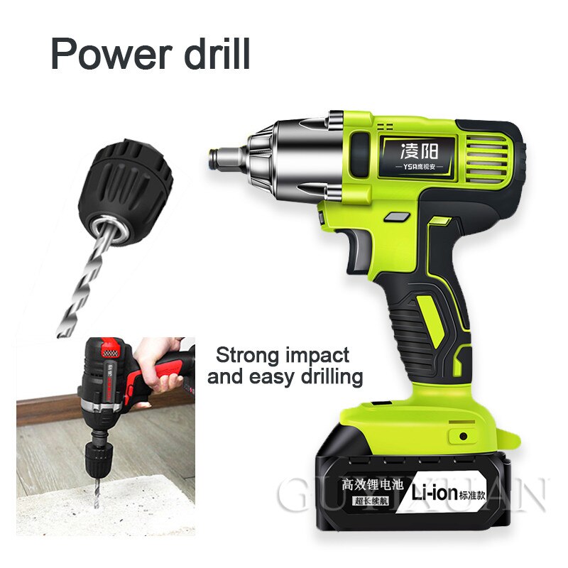 High torque brushless electric wrench lithium battery charging wrench impact car foot woodworking wrench