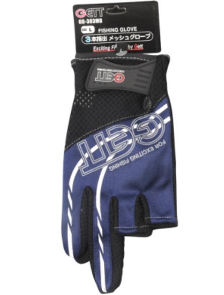 Gants de pêche japonais GETT coupe à trois doigts et coupe à cinq doigts gant de pêche anti-dérapant: Bleu / L