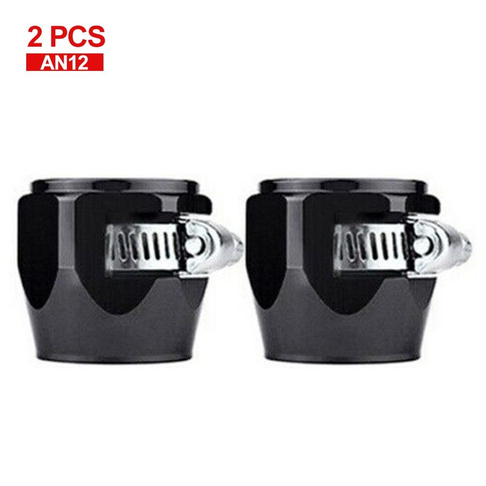 2PC Hex Hose Finisher Clamp with Screw Band Hose End Cover Fitting 4 6 8 10 12AN