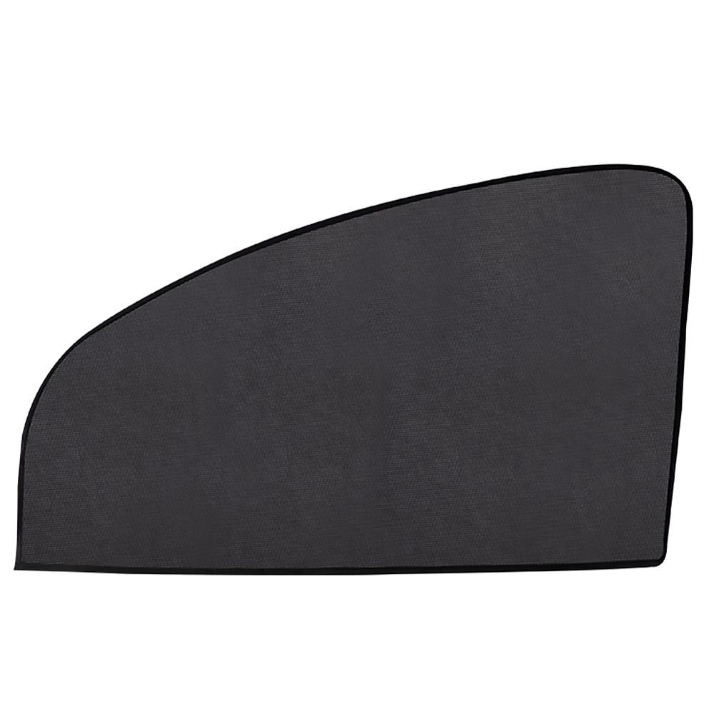 Front/Back Magnetic Auto Car Window Sunshade Summer Solar Protection Sun Visor Shade Side Window Film Mesh UV Cars Curtain: Front