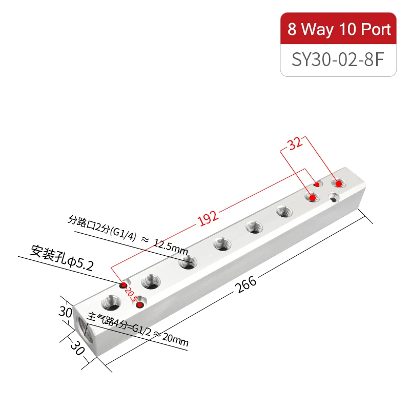 PT Thread Port 2 3 4 5 6 Way Pneumatic Quick Connector Air Hose Aluminum Manifold Block Splitter Connector Fittings: Yellow