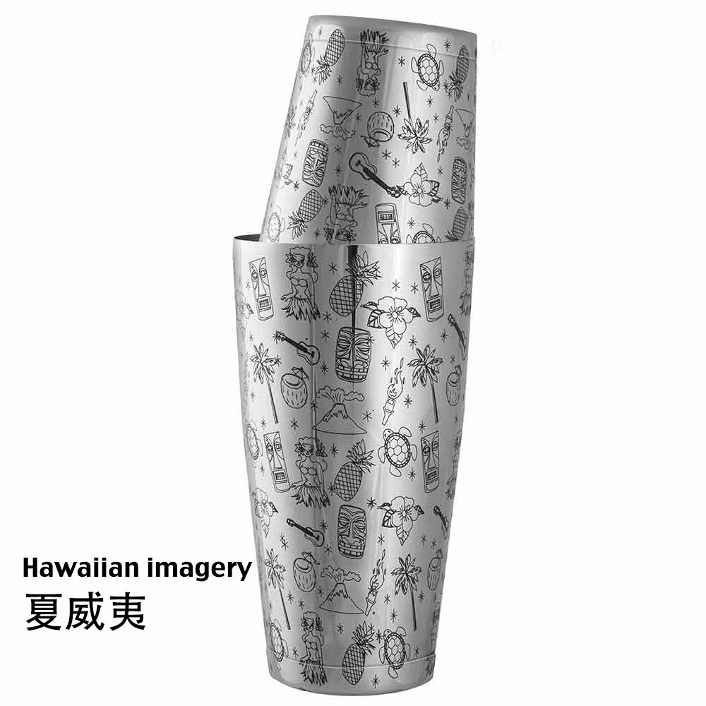 Style Boston Cocktail Shaker With Etched Pattern Tin Set - 800ml &amp; 500ml: Hawaiian imagery